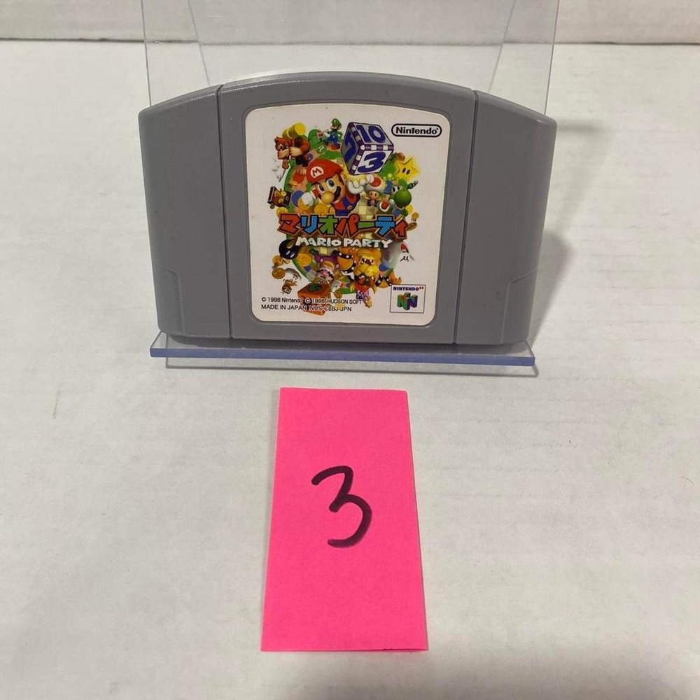 Nintendo Mario Party N64 Video Game Japanese Version Grey Cartridge Excellent